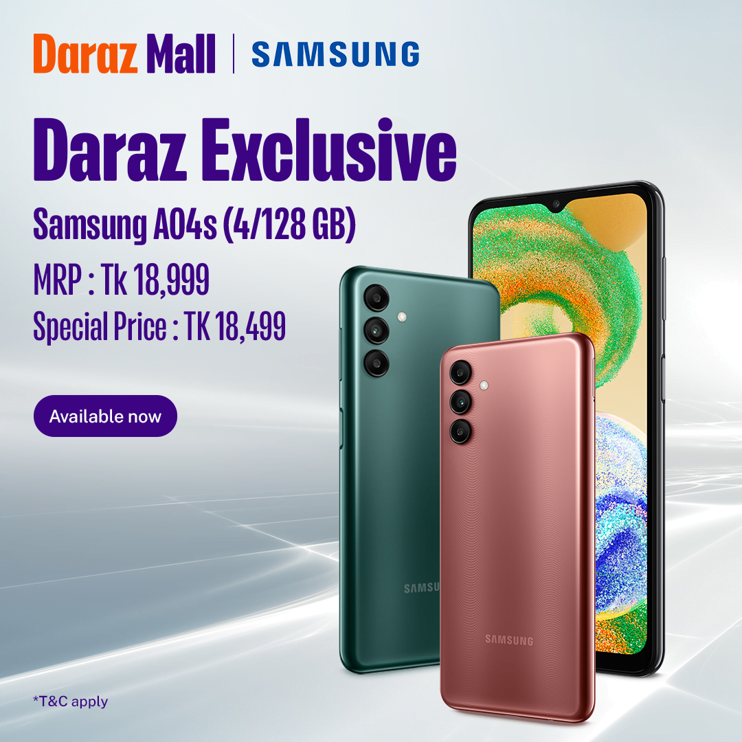 Samsung Galaxy A04s 128gb Price | Daraz Life Samsung Galaxy A04s 128gb Price | Daraz Life